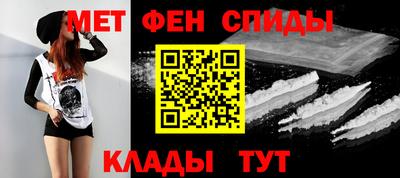 трава Аргун