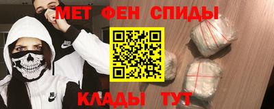 дурь Апшеронск