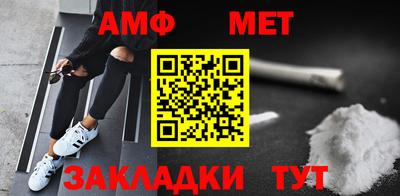 мдпв Балаково