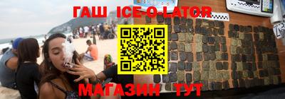 мдпв Балаково