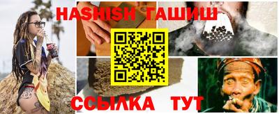 экстази Апрелевка