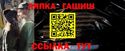 экстази Апрелевка