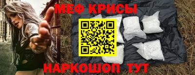 ALPHA PVP Балашиха