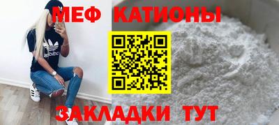 трава Аргун