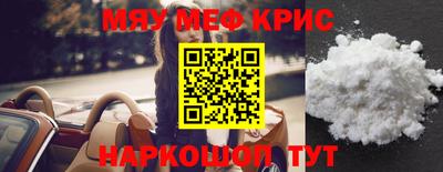 мдпв Балаково