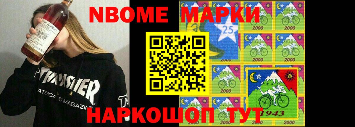 LSD-25 экстази ecstasy  Лсд 25 экстази  Владикавказ  ЛСД экстази кислота 