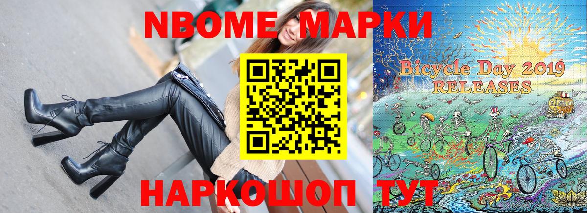 МАРИХУАНА  Кокаин  Гашиш  Владикавказ  Конопля  Как найти закладки?  A PVP СОЛЬ   Мефедрон  Вход с VPN  МЕФ  