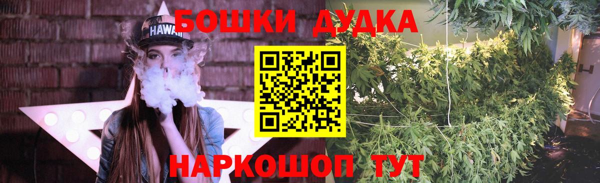 Героин Владикавказ